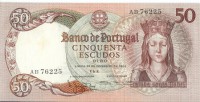 50 Escudos Rainha Santa Isabel 1964 (Nova